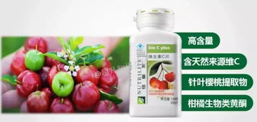 烟台芝罘区安利专柜位置及联系方式详解