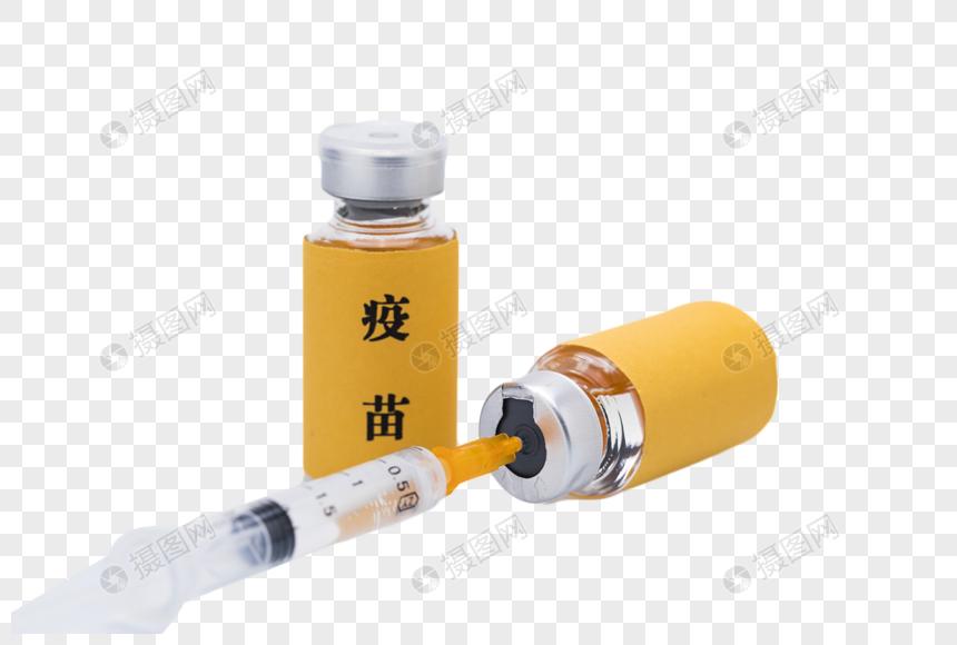 医疗疫苗针剂 守护健康的科学防线